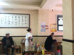 -东北熏肉大饼(大学南路店)