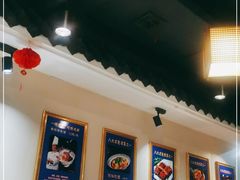 -李记搅团•非遗陕菜(三桥店)