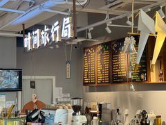 -时间行者书店(新安店)