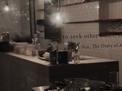 -Ocean's Table 欧舍