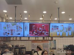 -7分甜(钟楼龙湖店)