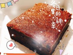 -Awfully Chocolate(来福士广场店)