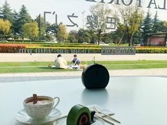 -La Porte de Paris 巴黎之门法式甜品