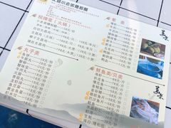 -文昌小老弟糟粕醋