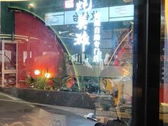 -蚝英雄鲜蚝自助专门店(长楹天街直营店)