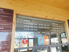 -布尔津县白沙山沙漠景区