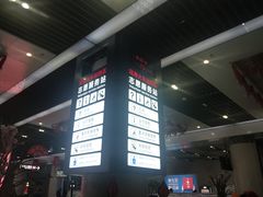 -合肥火车站(地铁站)