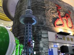 -龙塔