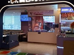 -夏日玛莉西餐厅(耒阳龙腾店)