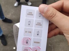 -古茗(西湖小和山店)