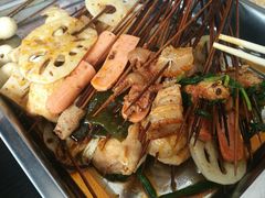 -成都康二姐串串香(大理店)