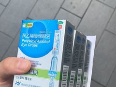 -上海市第一医药商店(南京东路店)