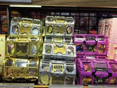 -金鹰超市(国际购物中心新街口店)