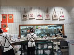 -小豆海棠(人民南路店)