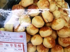 -闻酥园(大慈寺店)