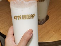 -爷爷不泡茶NOYEYENOTEA(武汉佰港城创始店)