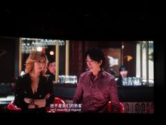 -保利国际影城(中环店)