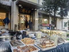 -紫光园(劲松店)