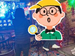 -西西里轰趴日租聚会别墅·团建拓展