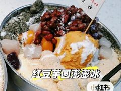 -运栋天马牛肉饼(林科大店)