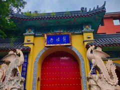 -丹东凤凰山景区