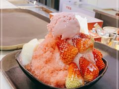 -鲜芋仙(长山湖店)