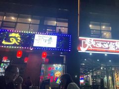 门面-范家大院(华为店)