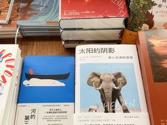 -PAGEONE(北京坊店)