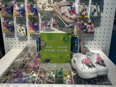 -法雅体育工厂店(皂君庙路店)