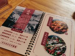 -叶婆婆钵钵鸡(解放碑店)