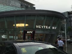 -金光华广场