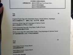 菜单-RGF(巨鹿路店)