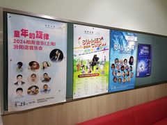 -柏斯琴行(汾阳店)