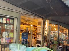 -旧天堂书店(华侨城创意文化园南山特色文化街区店)