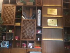 -端艾堂·SPA·艾灸(棕榈泉013店)