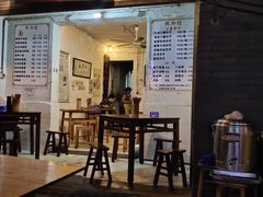 -纯阳馆鱼香排骨面(东二道街店)