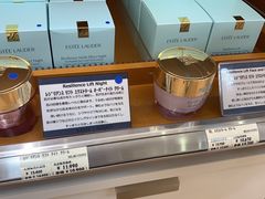 -轻井泽王子购物广场