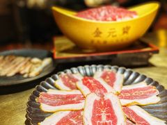 -羊大爷涮肉(亮马桥店)