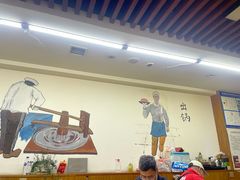 -牛马行牛肉饸饹铺(长春总店)