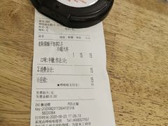 -放哈·甜醅子奶茶创造者(正宁路店)
