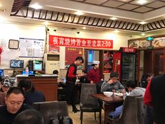 大堂-乡村驴肉馆羊蝎子
