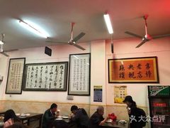 -秦豫肉夹馍(骡马市总店)