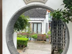 -金谷里艺术馆