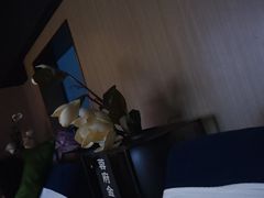 -蓉府金足印象(文殊院店)