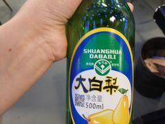 -火枪手串吧·鹤岗小串涮肚(亦庄店)