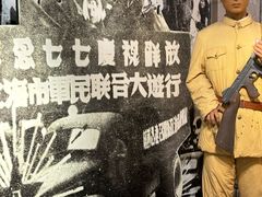 -上海公安博物馆