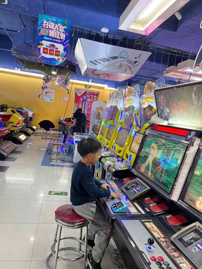 大玩家(宝山万达店)-"大玩家,大人的游戏场,宝宝来是打杂的.声.