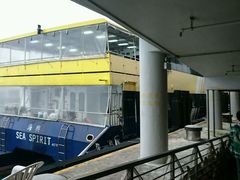 -中环4号渡轮码头