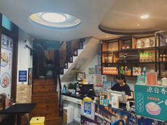 -左记港食(融科天城店)