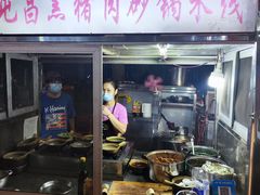 -海大南门夜市(海富街店)